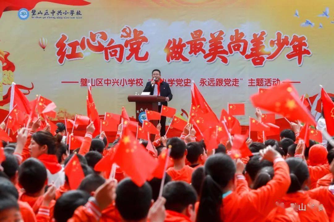 警银联动 中信银行大连分行“上演”反诈大片